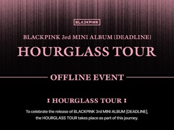 HOURGLASS TOUR 線上/下