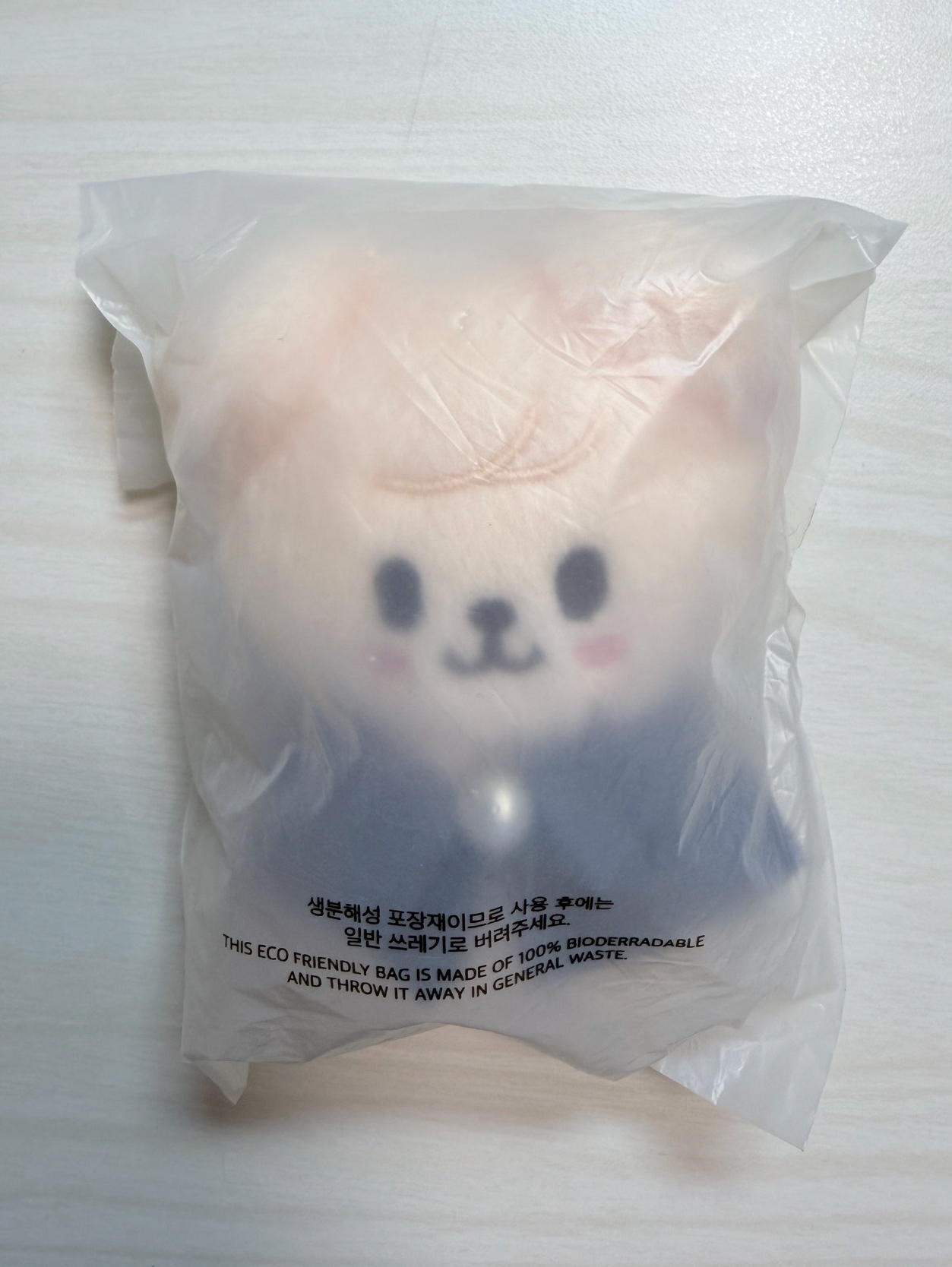 金昇玟 4期飯咪 魔法娃