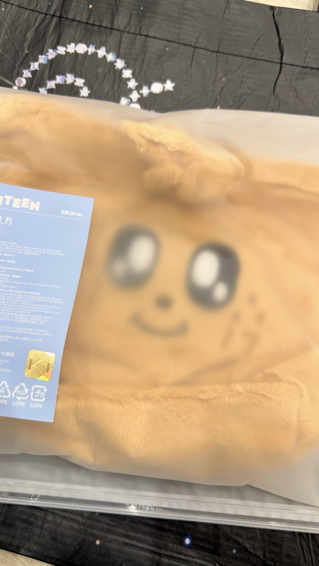 奎miniteen束口袋 現貨