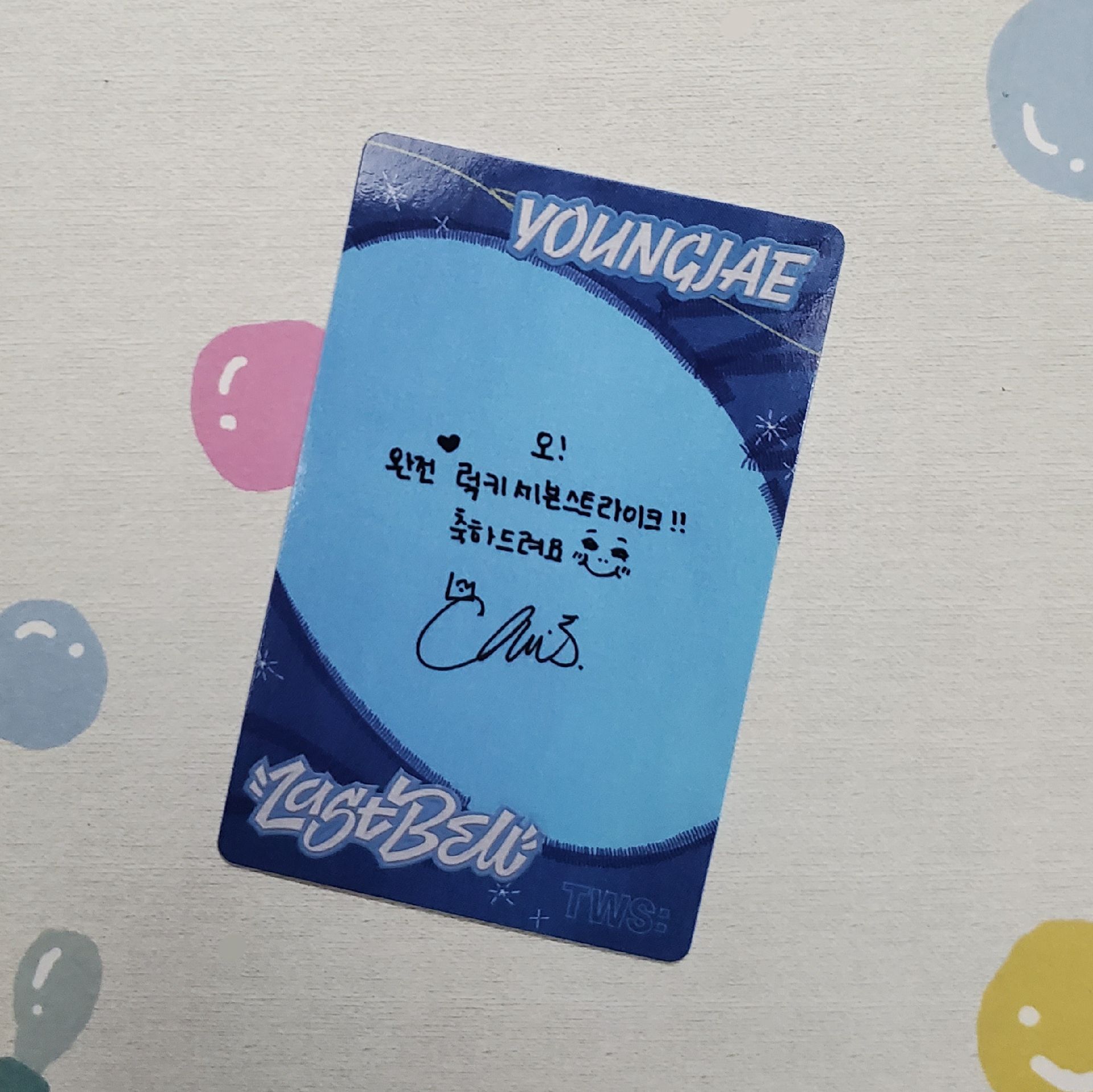 英宰 Last Bell 專卡