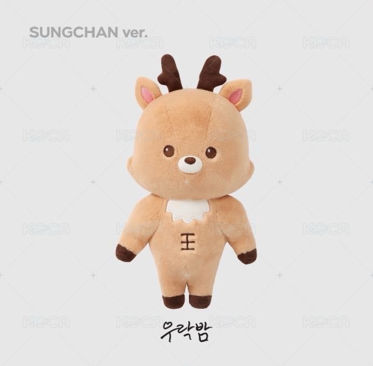 40cm 烏拉鹿 成燦 全新