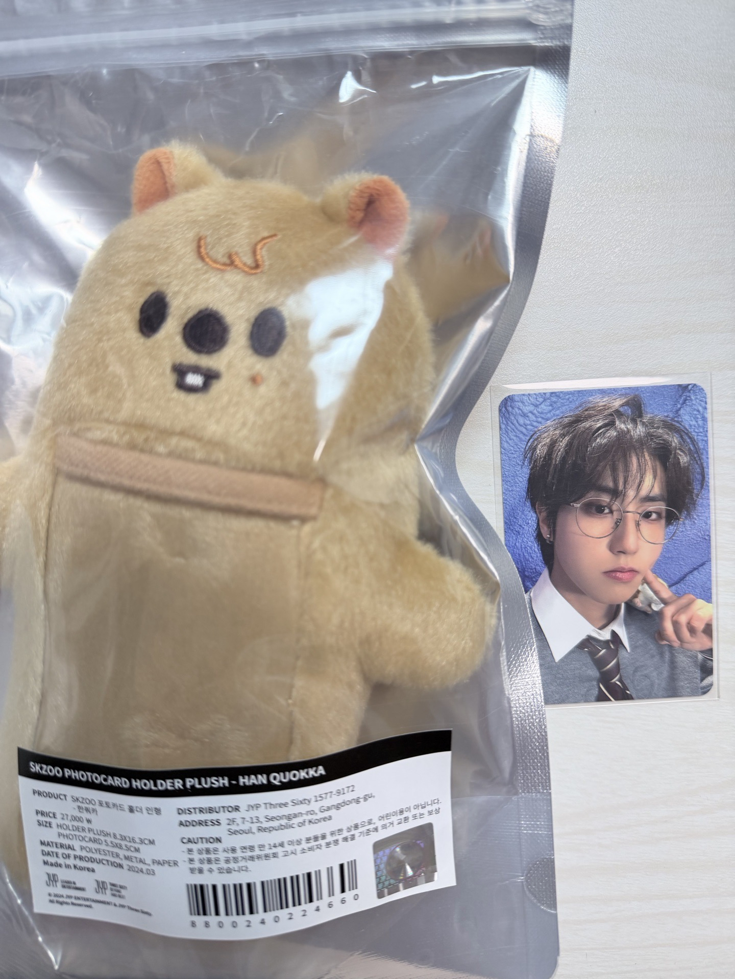 韓知城 胖胖卡套