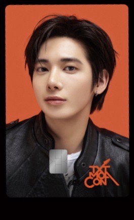 2026 TXT MOA CON NAMANE 交通卡