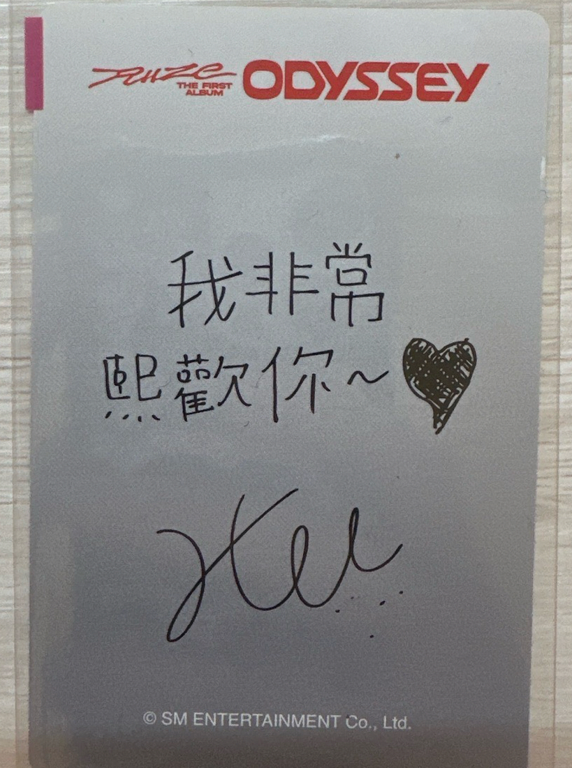 RIIZE 台北簽售特典 中背 Sohee