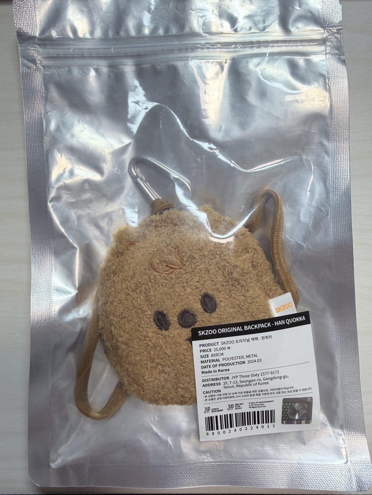 韓知城 4期飯咪 後背包 娃用