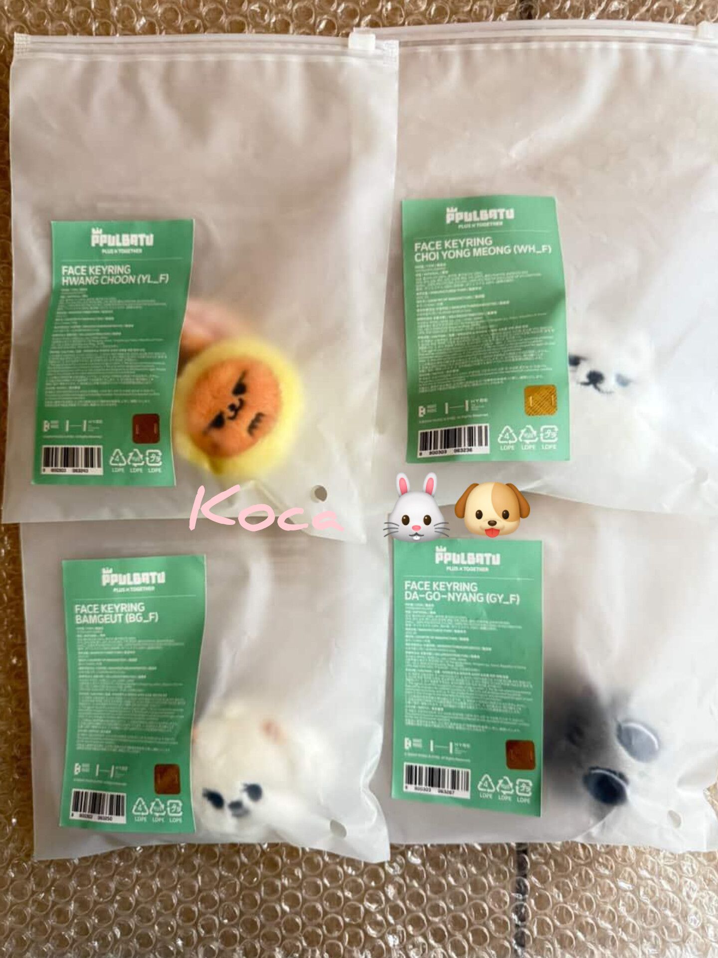 在台現貨 TXT 角巴兔 大頭鑰匙圈