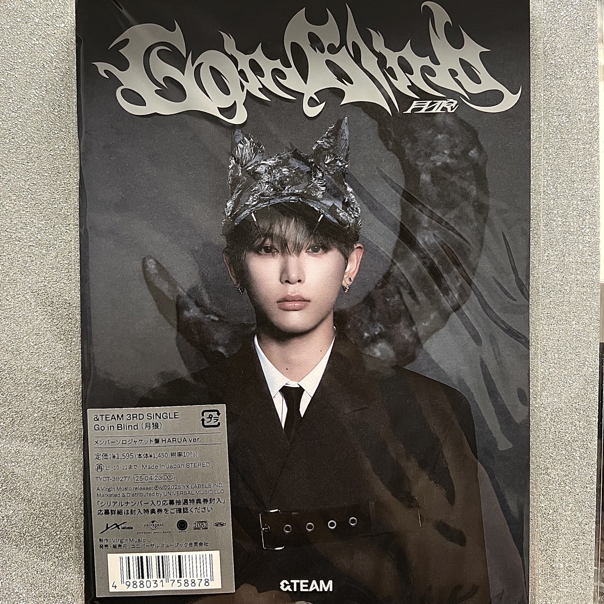 美琉愛月狼 未拆單封