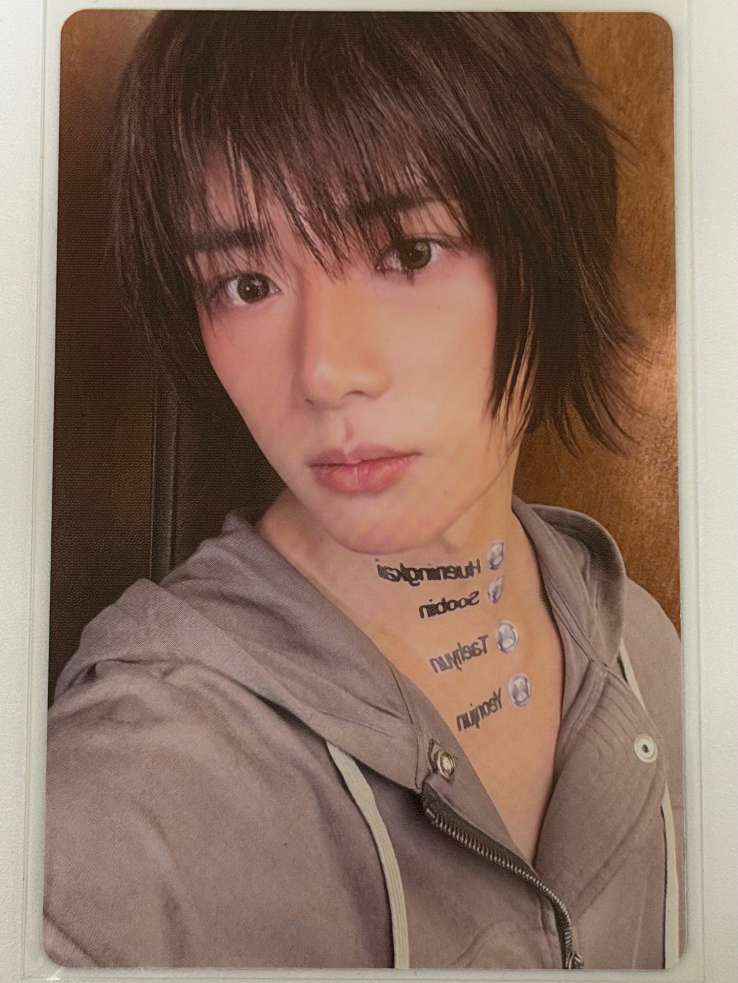 崔杋圭 正規四專卡