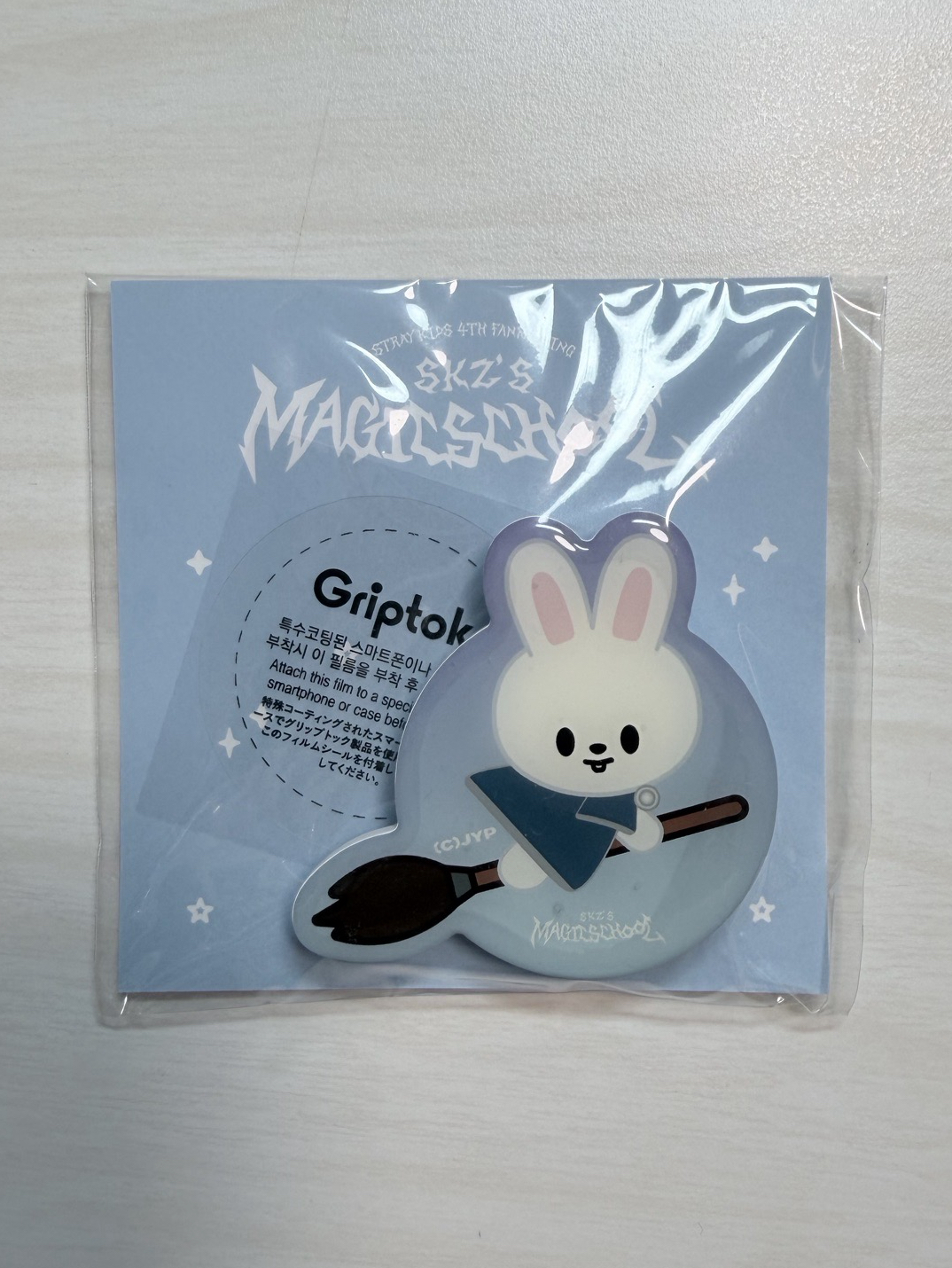 李旻浩 韓知城 4期飯咪 手機支架