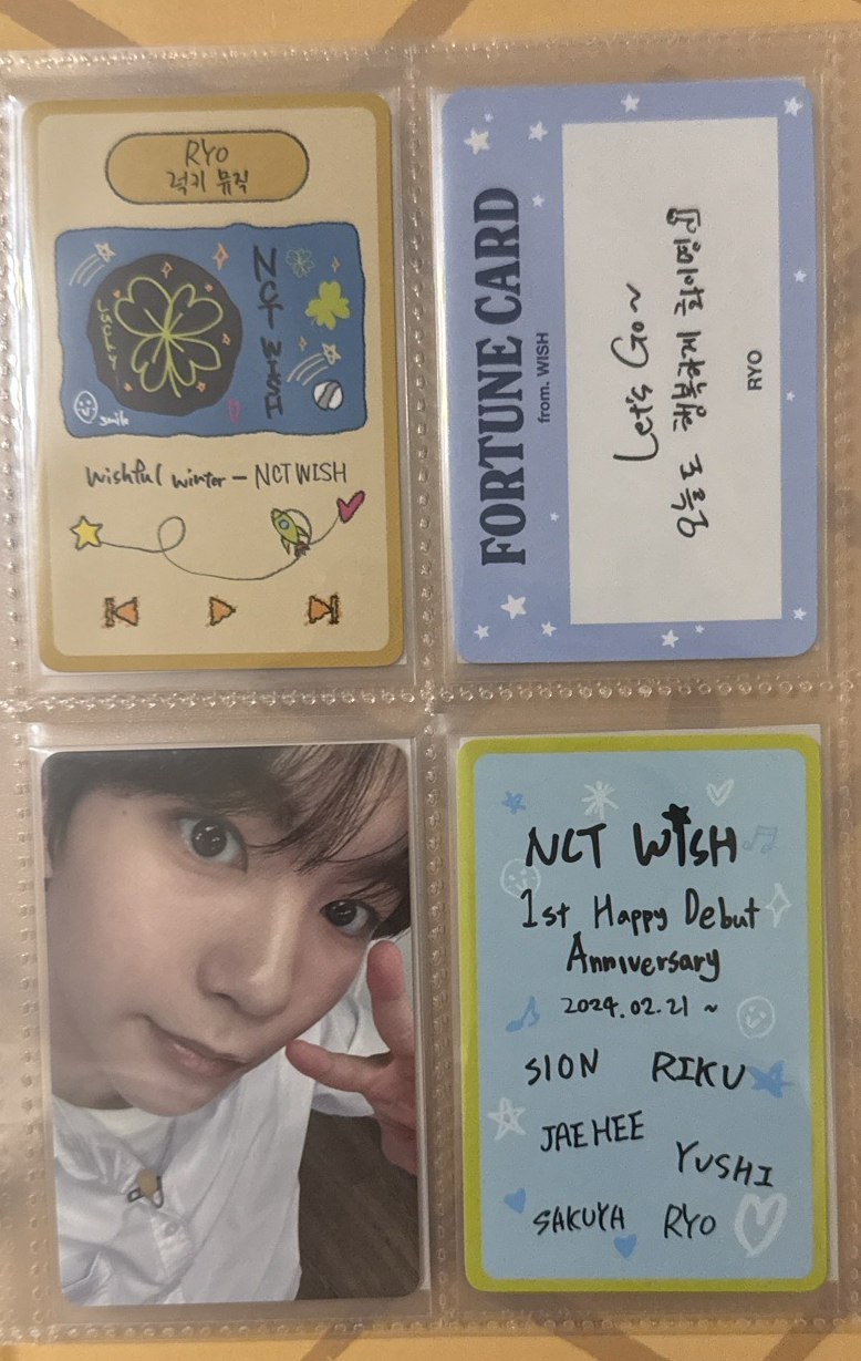 一週年幸運卡遼