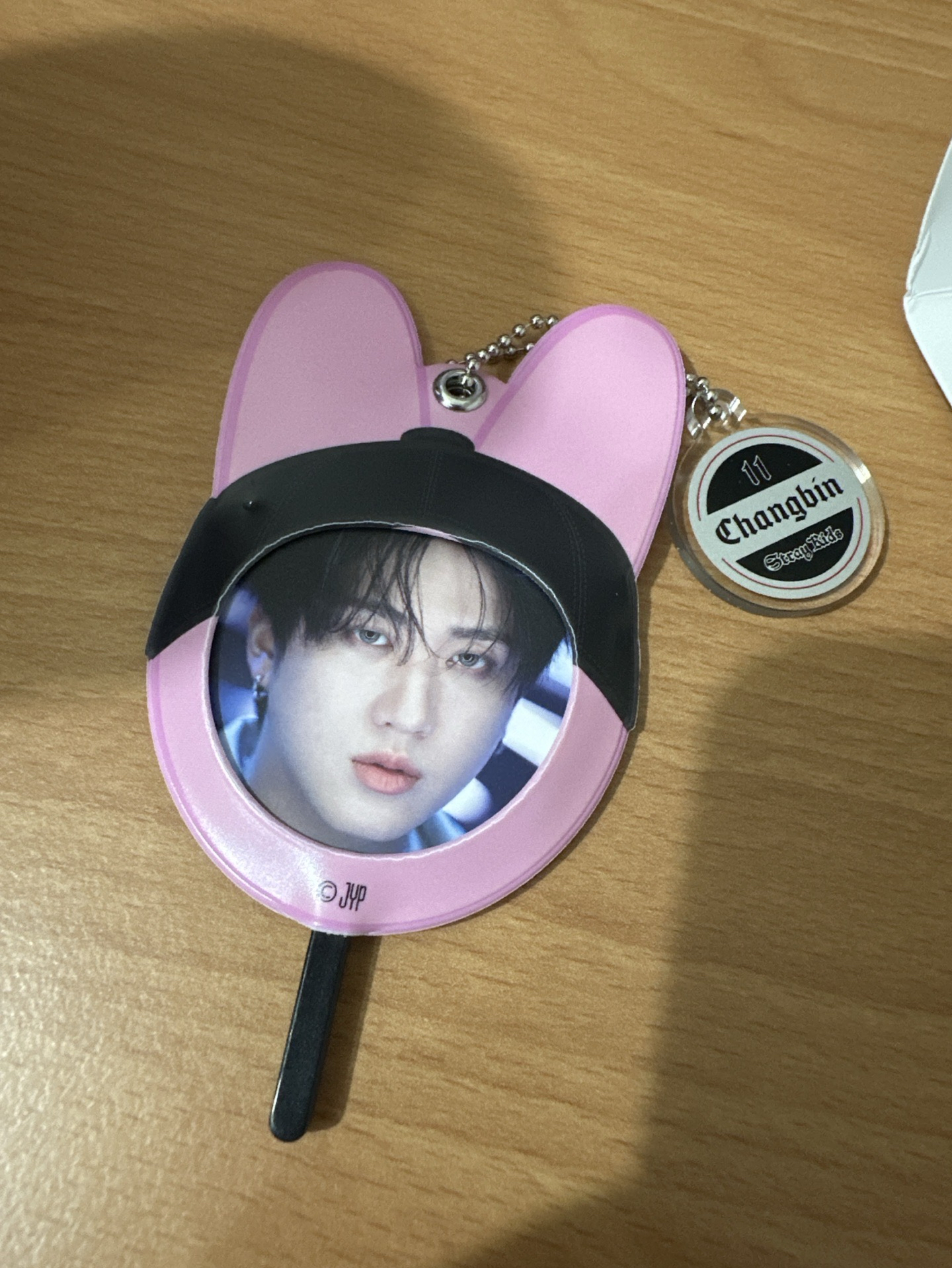 彬鑰匙圈（有原袋）