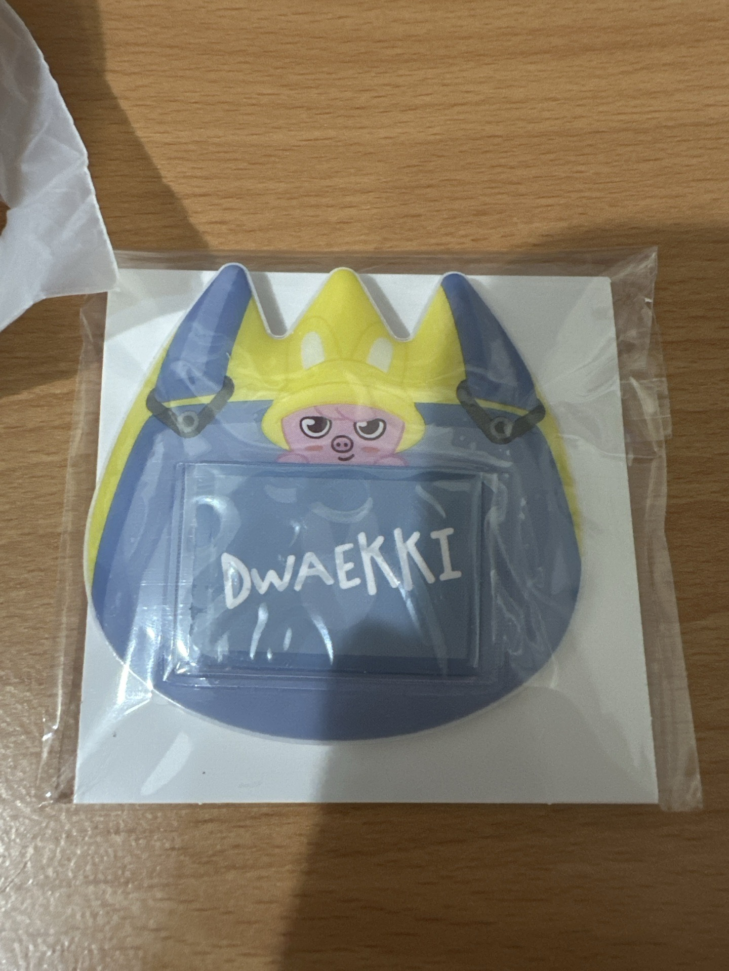 彬幼稚娃名牌（全新）