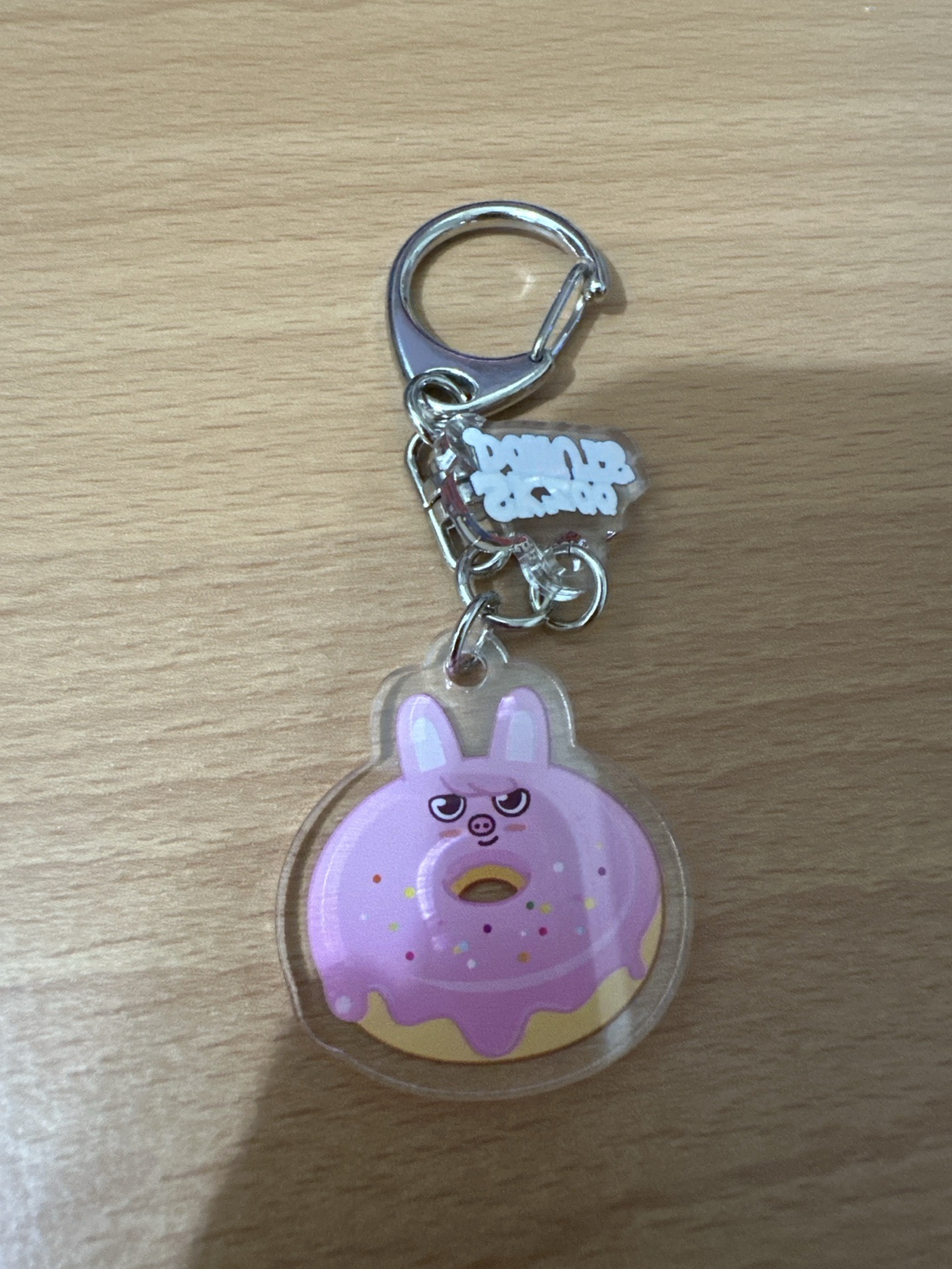 彬甜甜圈吊飾（有原袋）