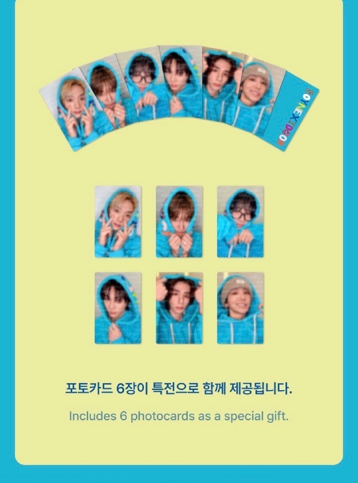 ONE AND ONLY 出道帽T卡（成淏）