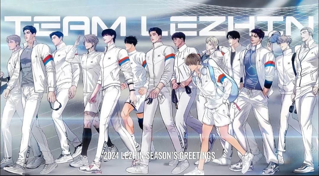 2024 TEAM LEZHIN