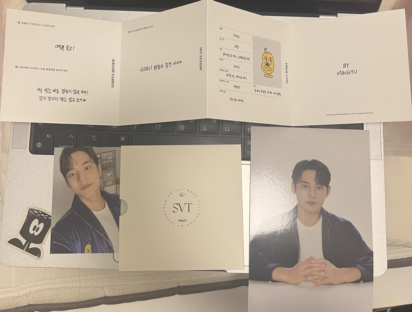 🐶珉奎浴袍小卡+歷程（贈明信片）