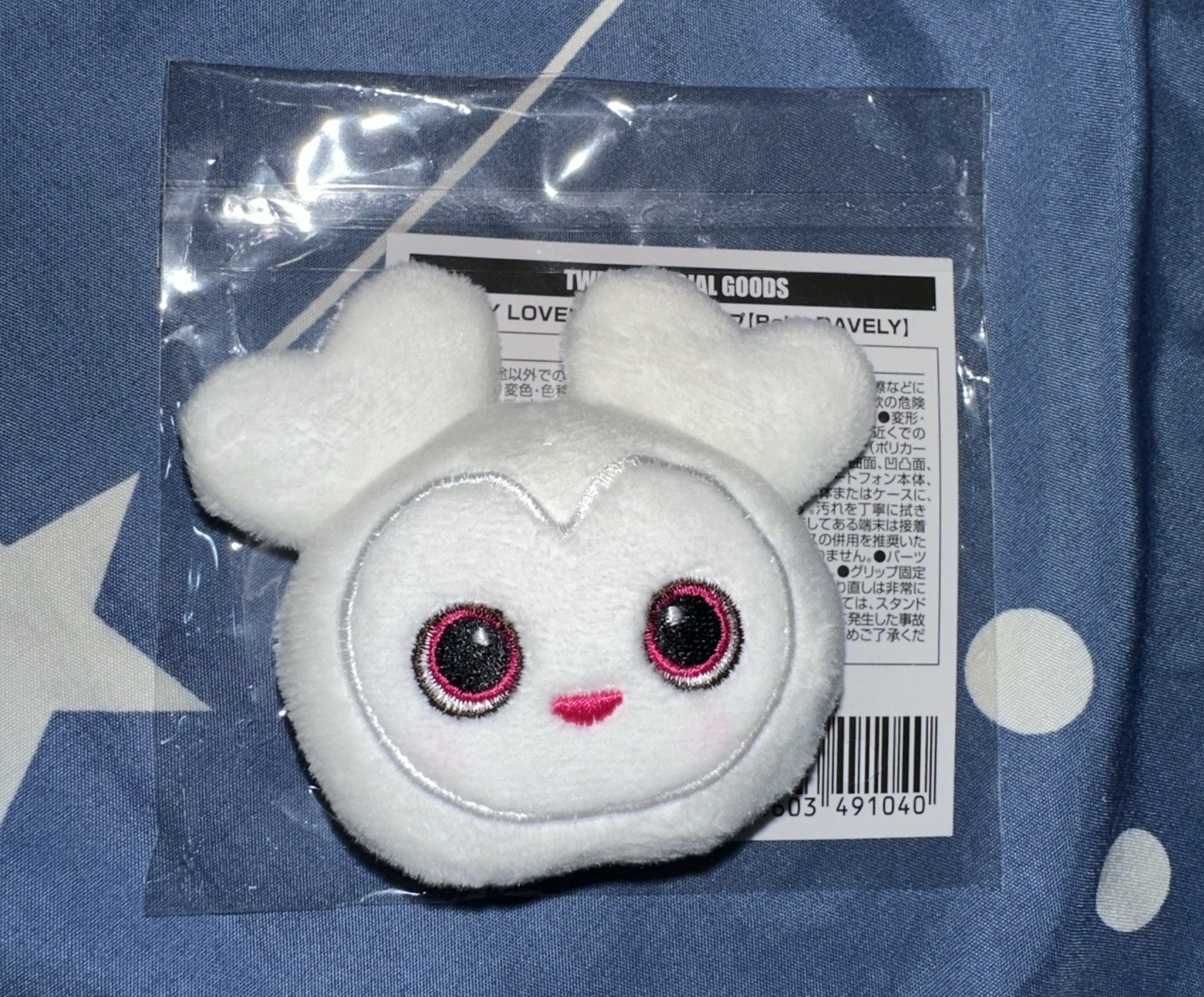 JP正規六 手機支架 Davely