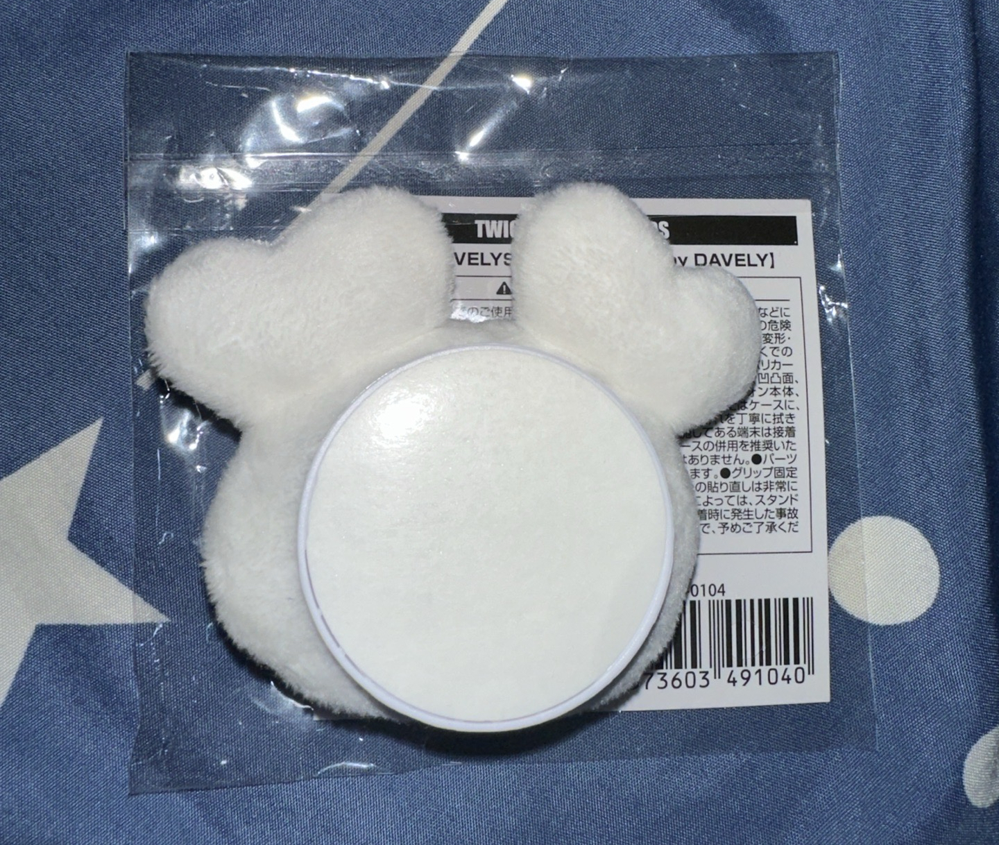 JP正規六 手機支架 Davely