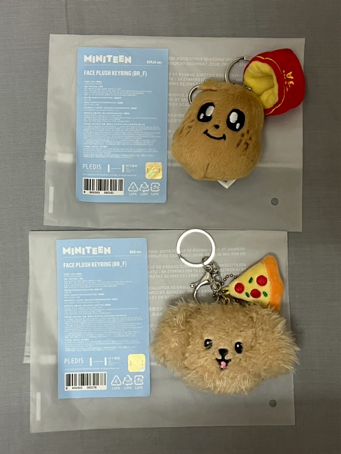 奎碩大頭吊飾盤