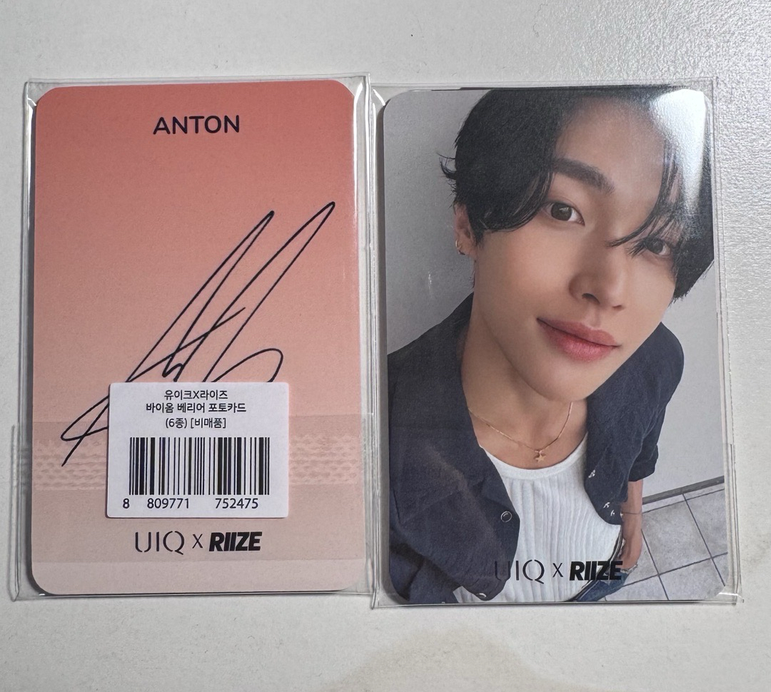 UIQ 日本快閃卡 套出