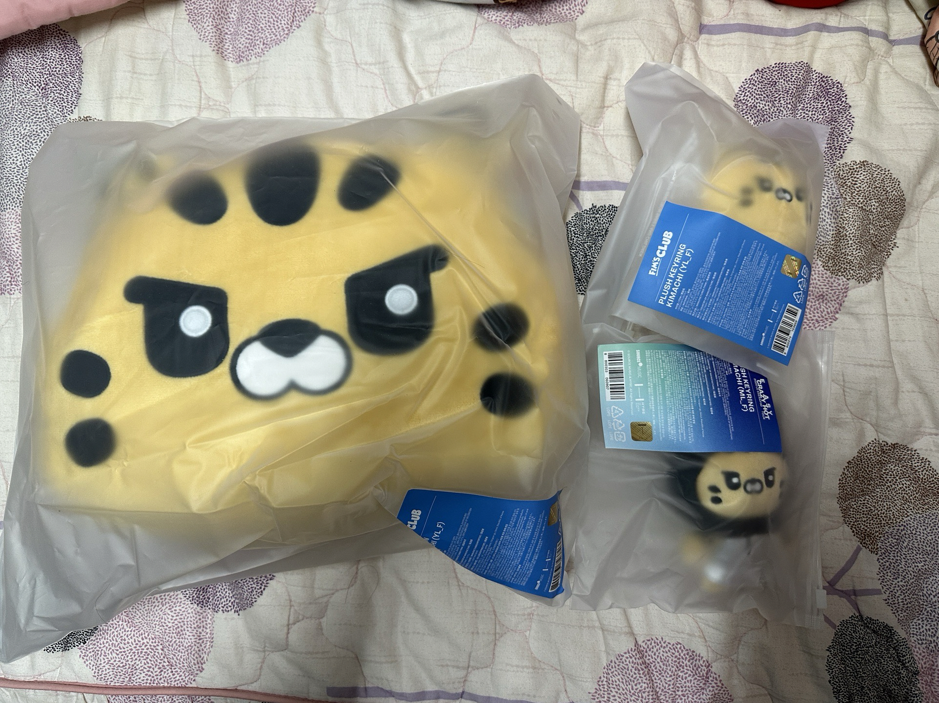 金阿奇特餐（皆全新未拆）