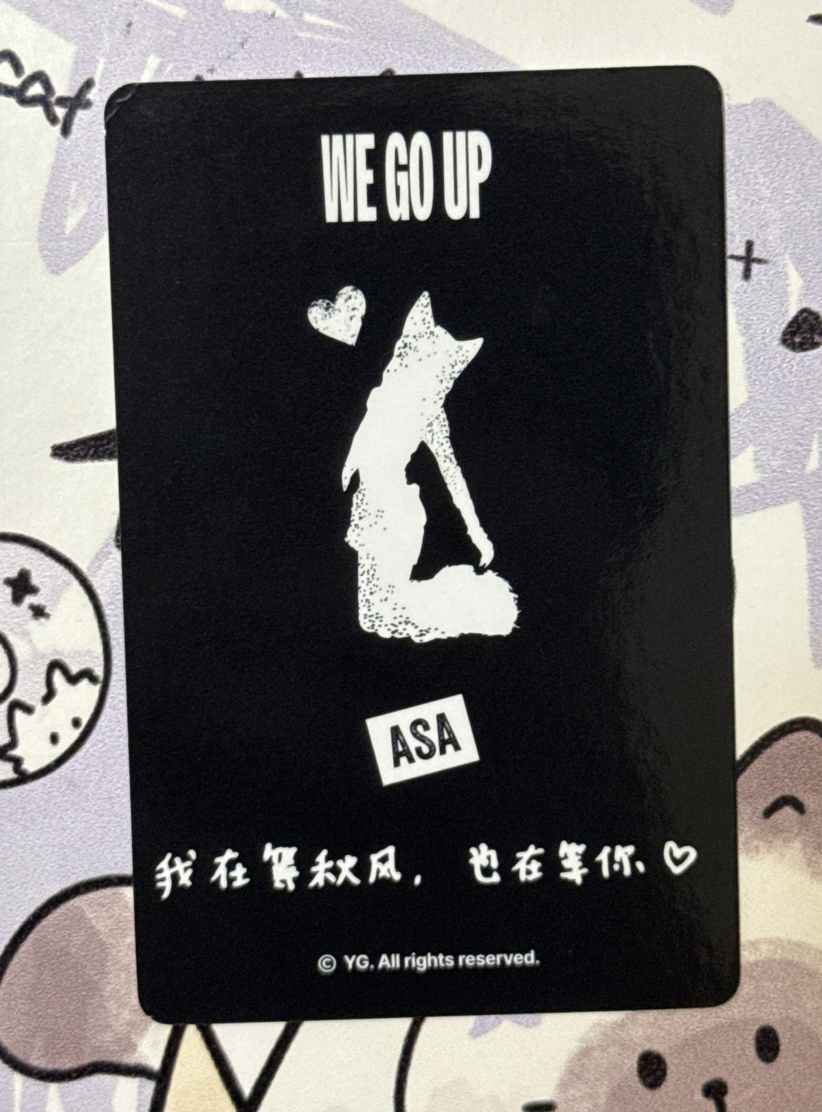 中區 中文卡背 特典 角