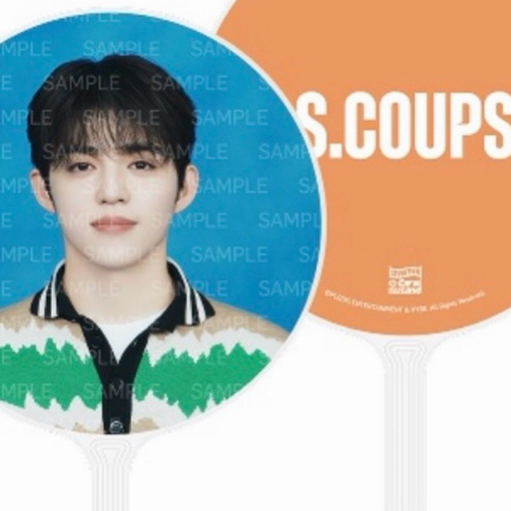 Seventeen 克拉島 勝喆 大扇