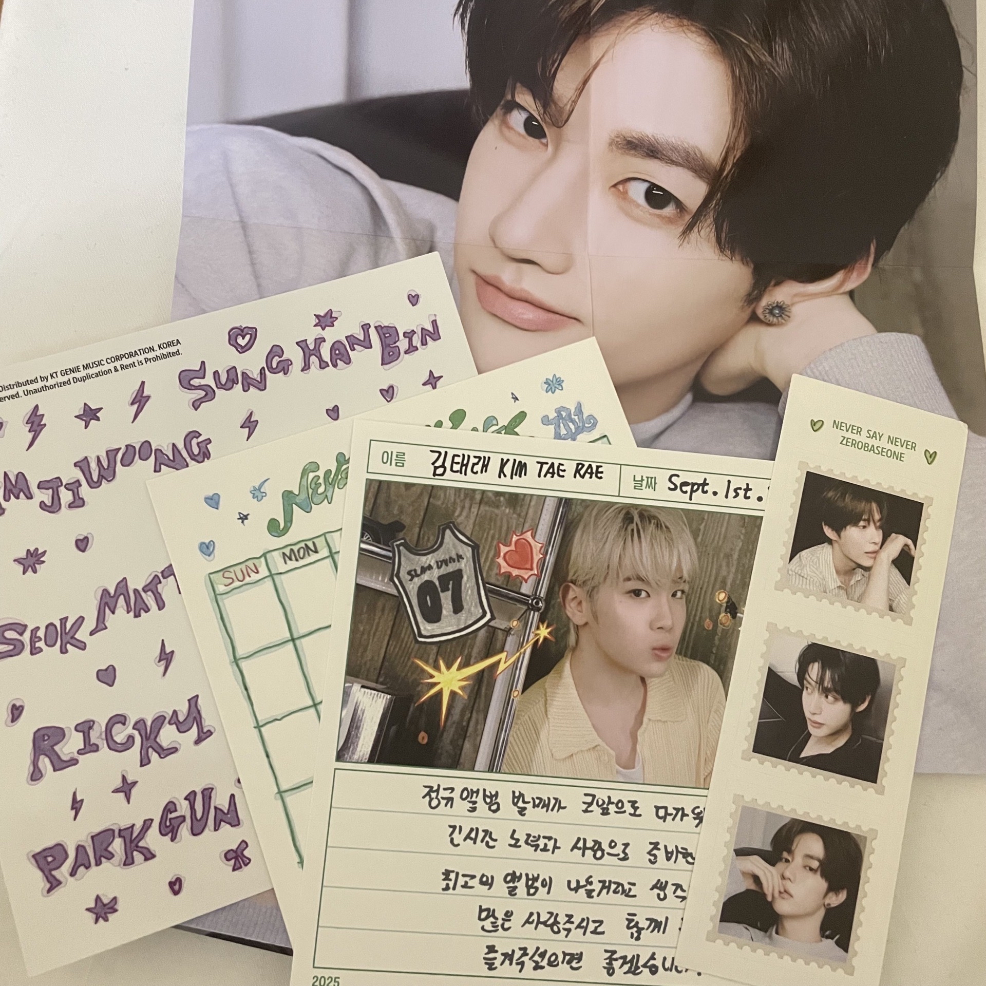 送 昊正規一單封有損空專