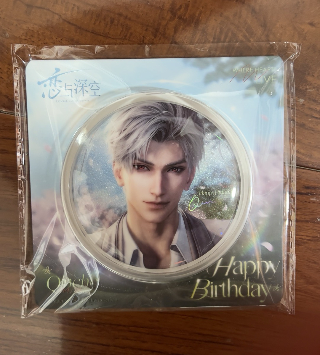 2025年秦徹生日徽章