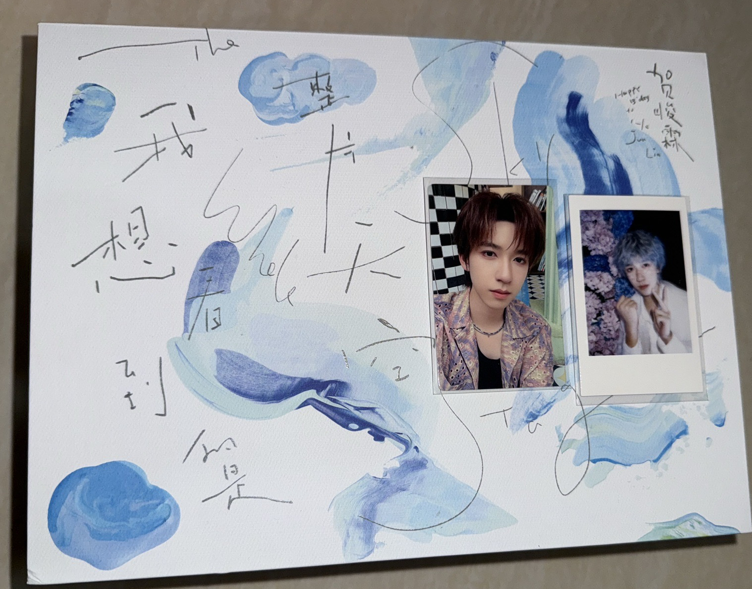 賀峻霖 24年生日周邊