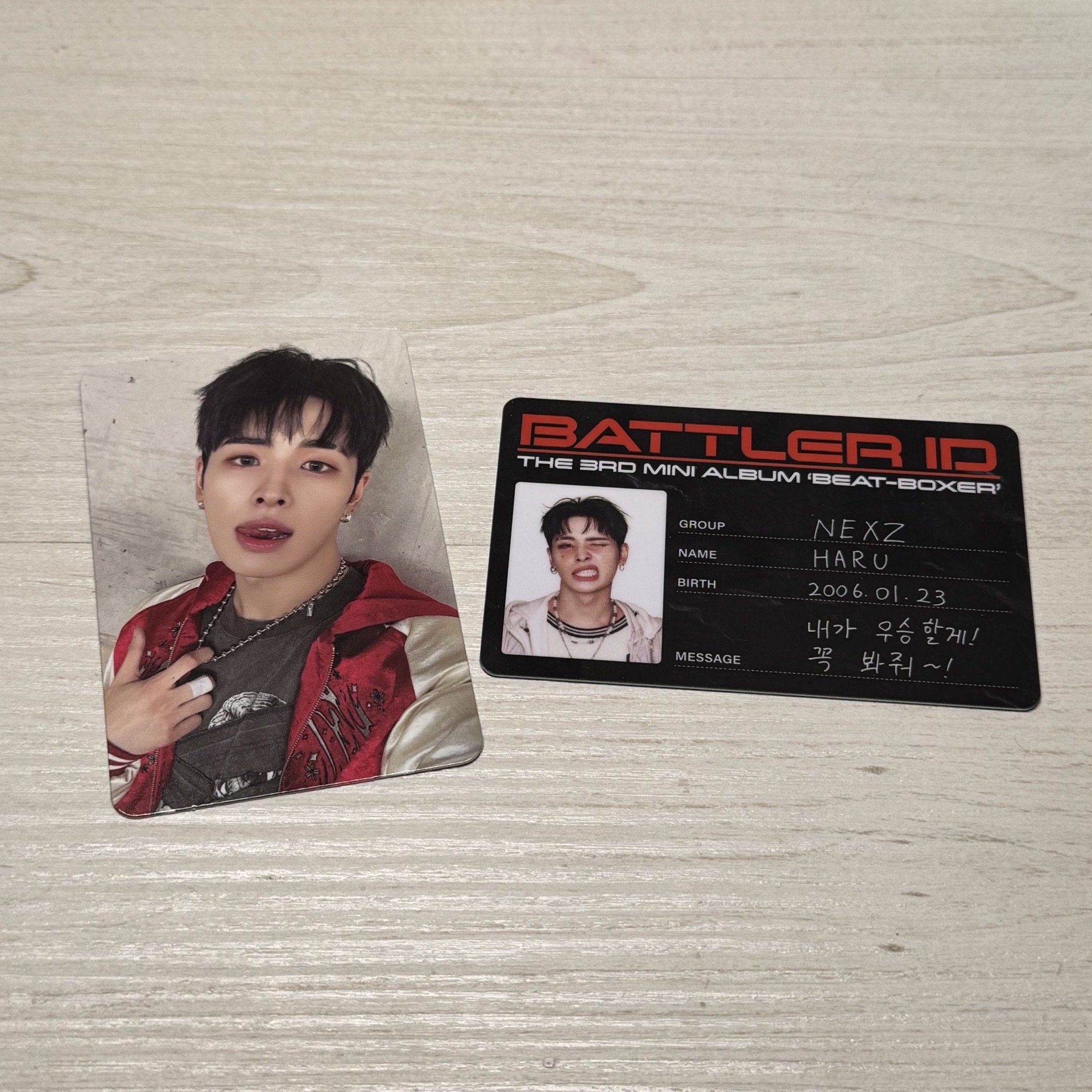NEXZ 迷三 HARU 專卡+ID卡