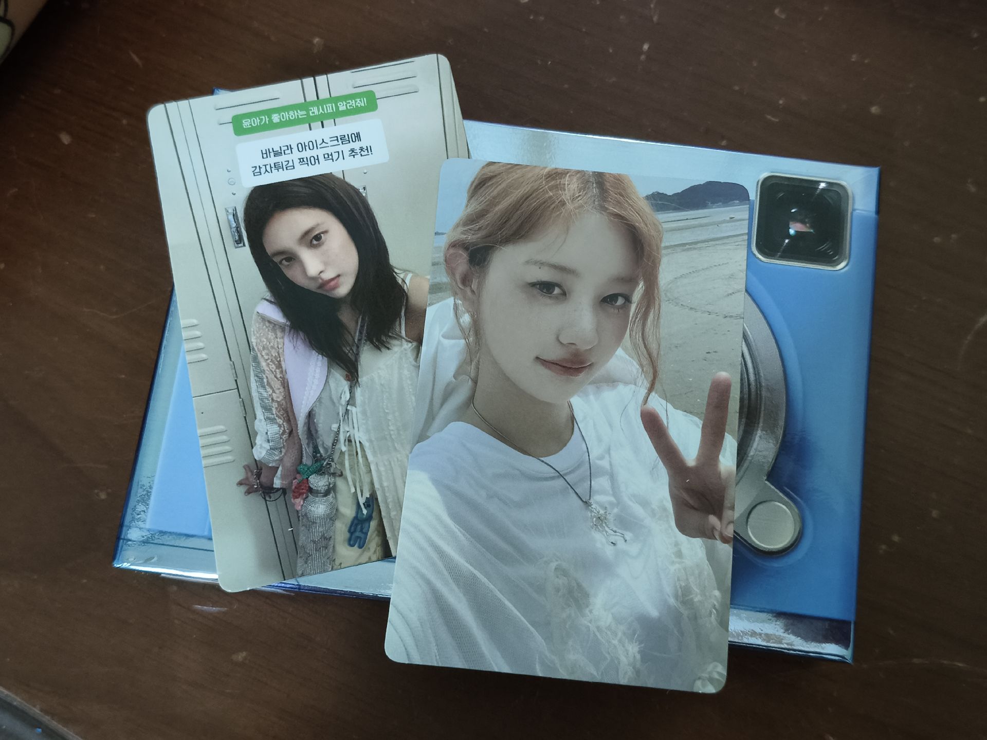 I'll Like You (Gllit-with ver.) 全專