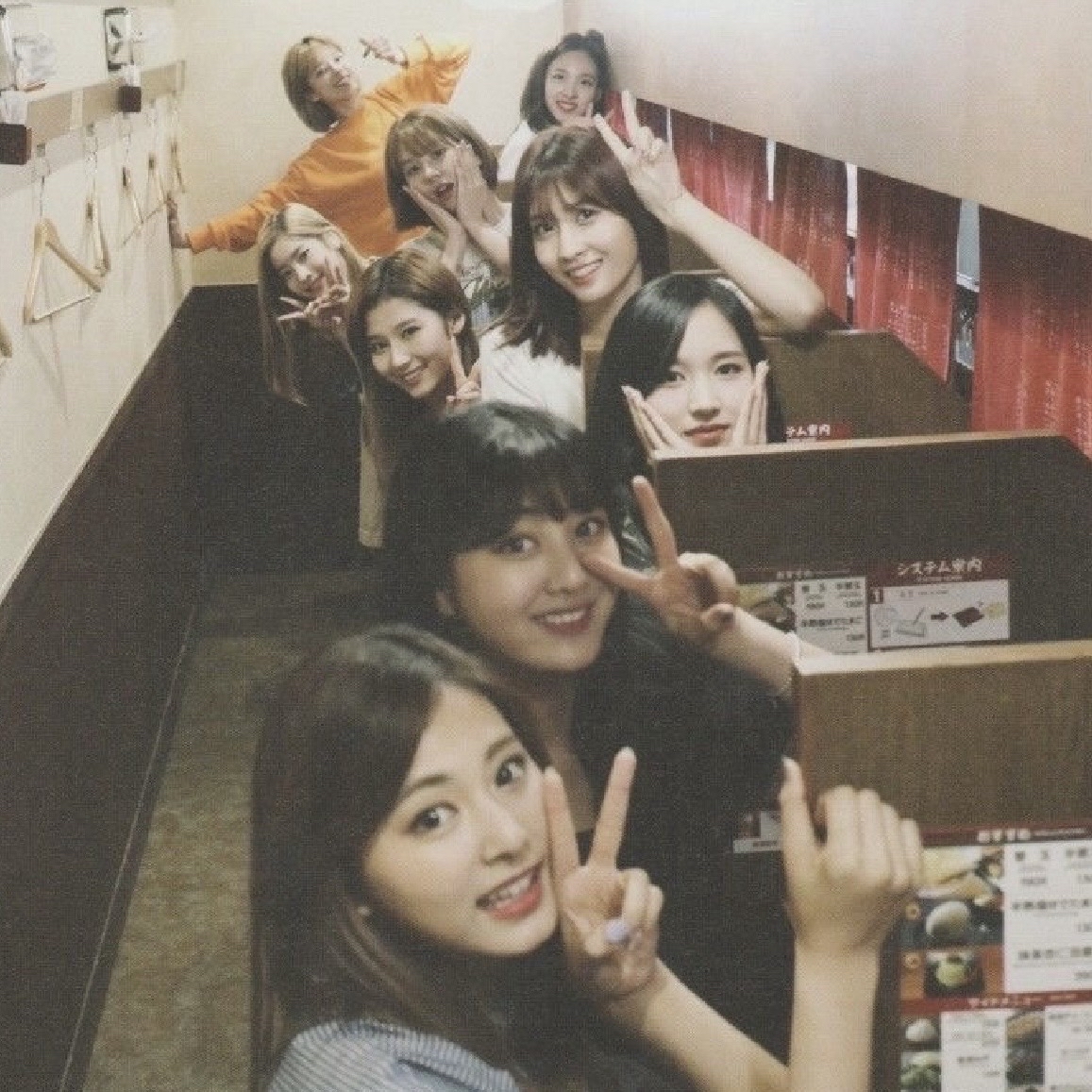 TWICE