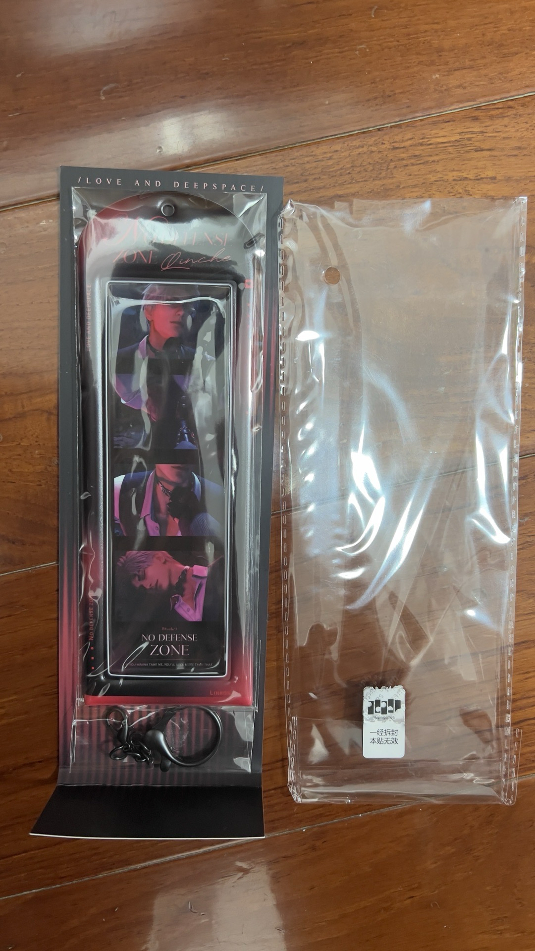 心語傾訴🐦‍⬛心跡四格套組吊飾（僅拆檢外包裝）