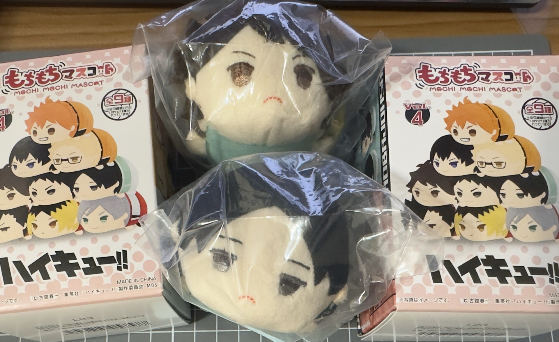 排球少年 及川、國見普趴