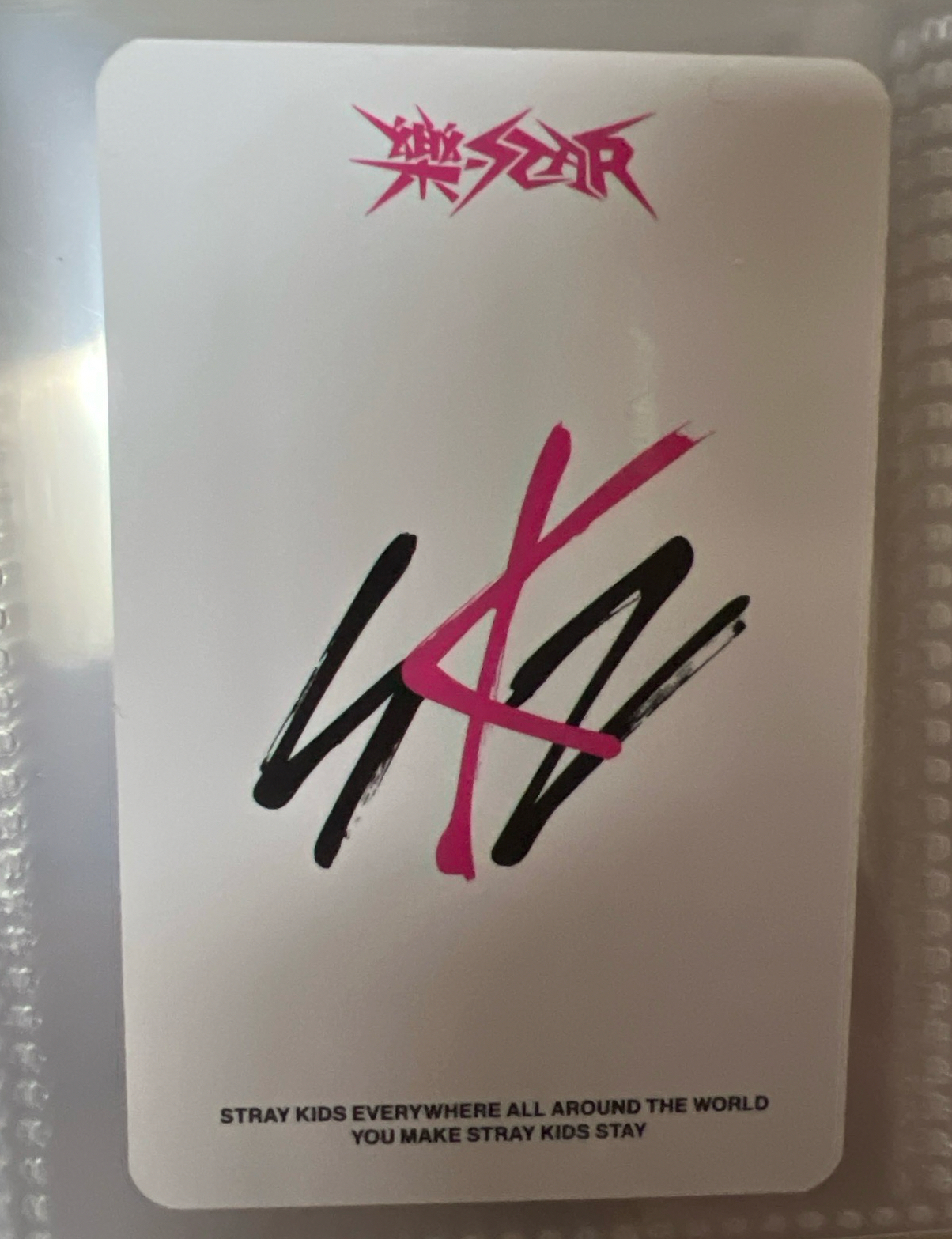 方燦 樂-STAR sw 特典卡 