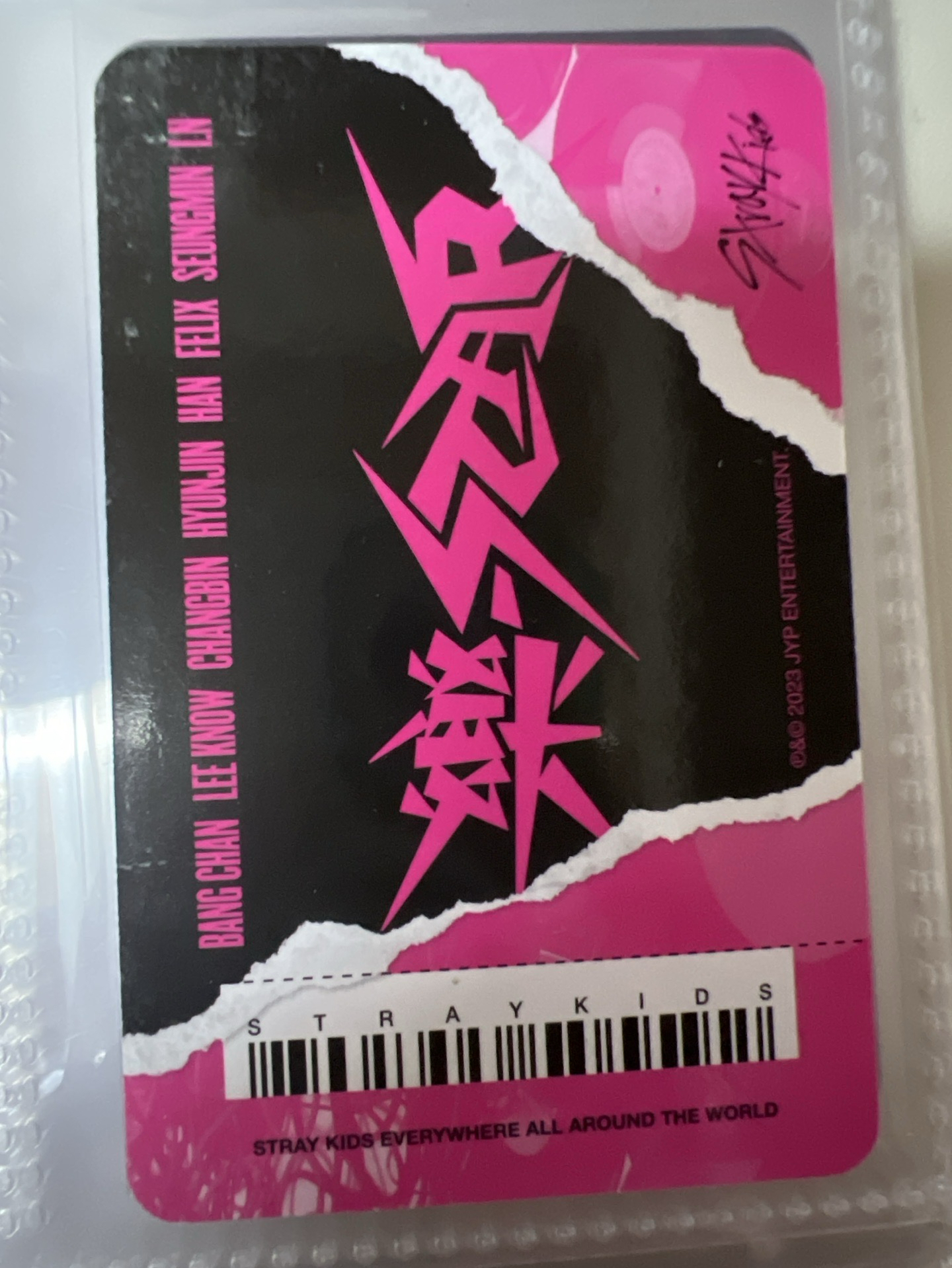 樂-STAR 專輯卡 辰