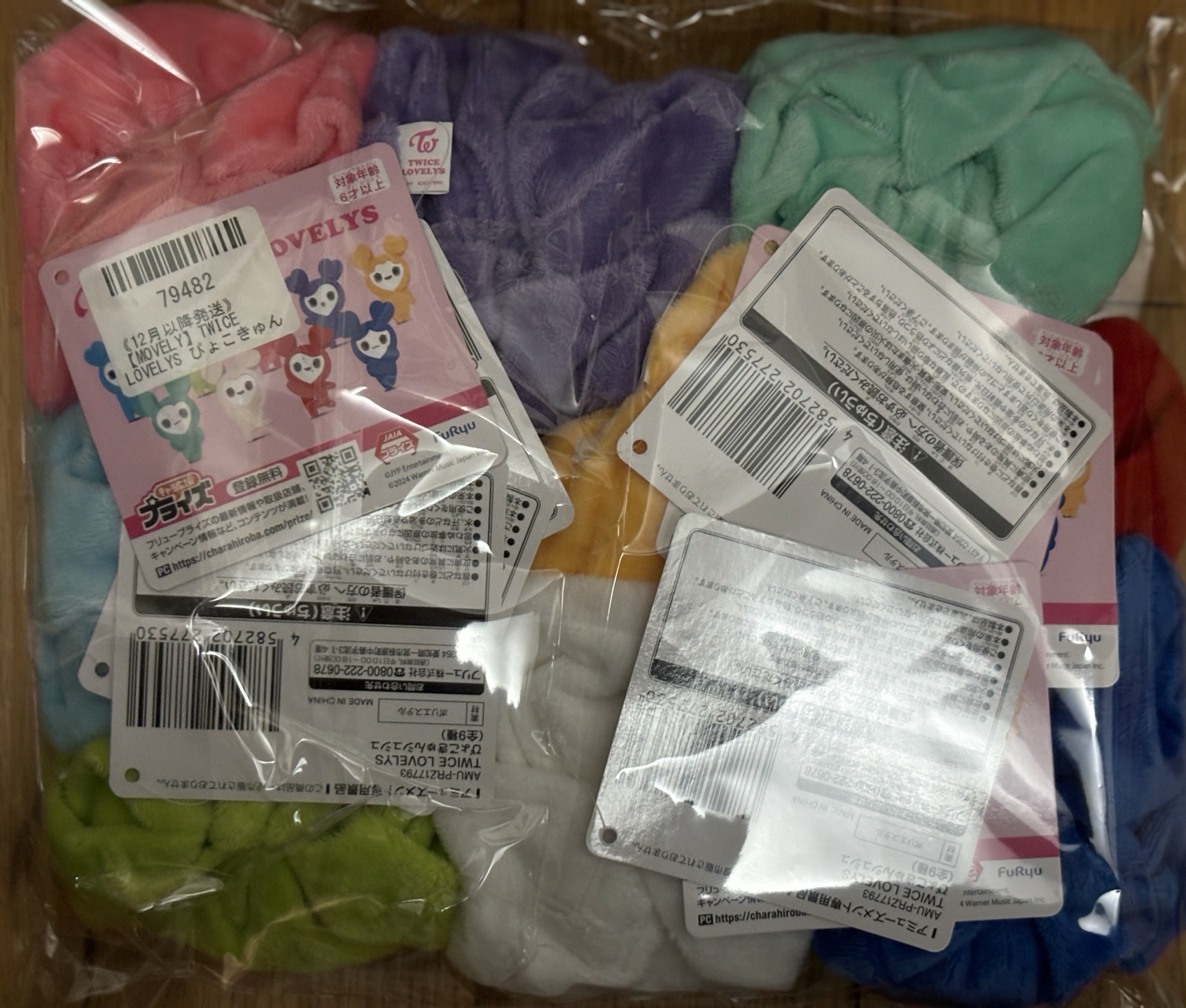 TWICE GIGO 髮圈🩵💚🩷💜🧡💚🤍❤️💙