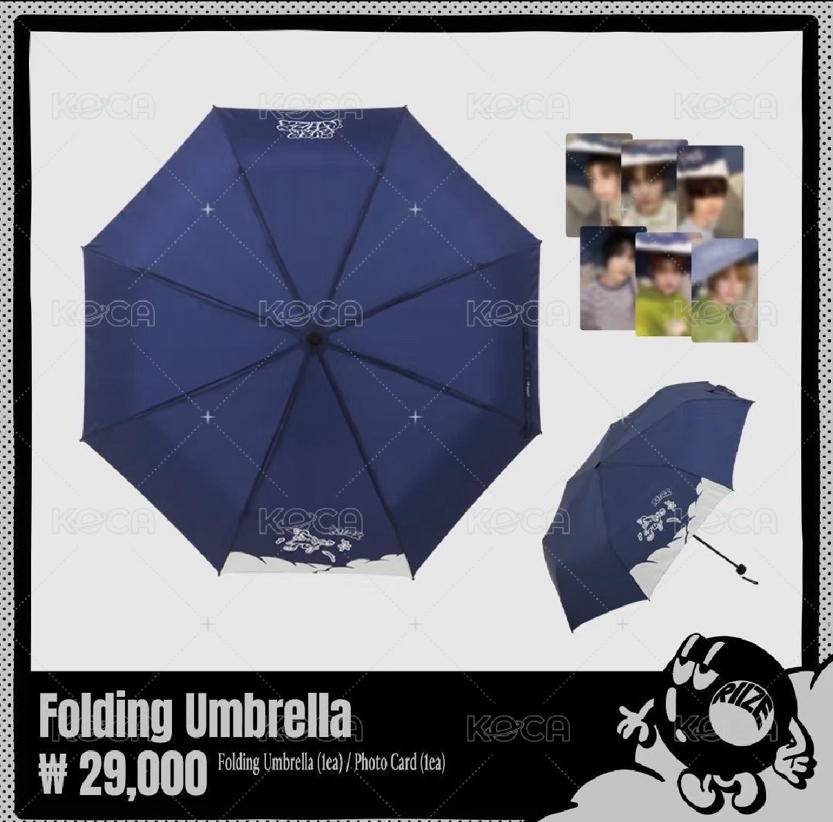 拉椅子 愛寶樂園 雨傘