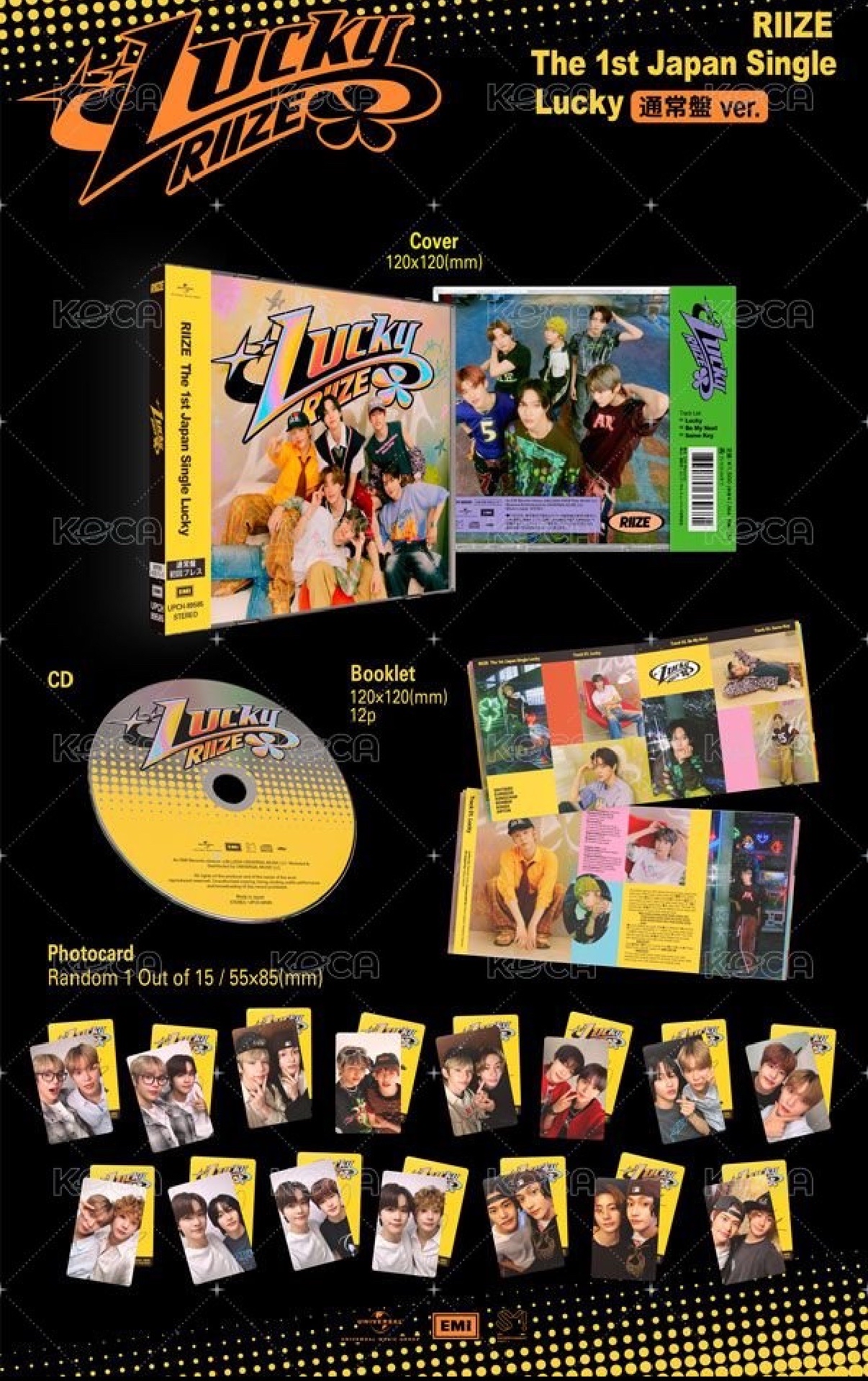 Lucky 專輯 通常盤 空專