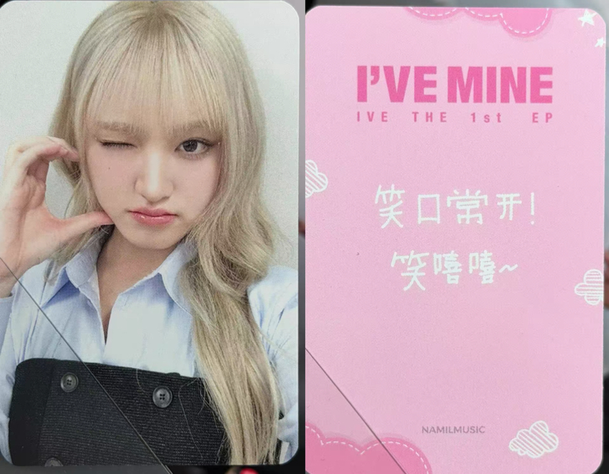 貝蒂 ny2 中卡背