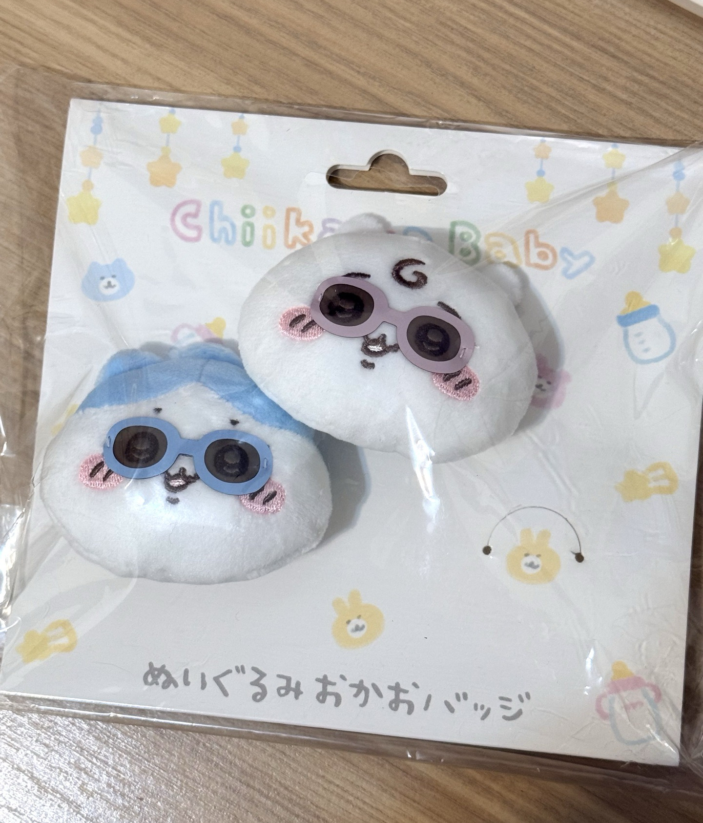 吉伊+小八寶寶徽章🕶️