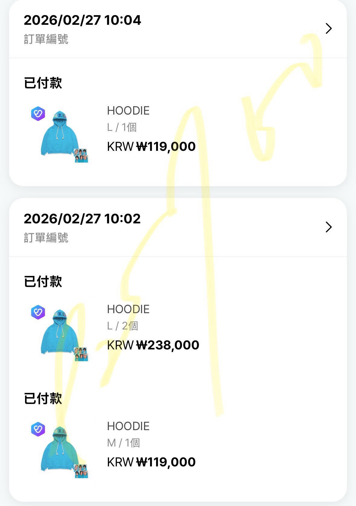出道帽T L號（衣服+小卡一套）