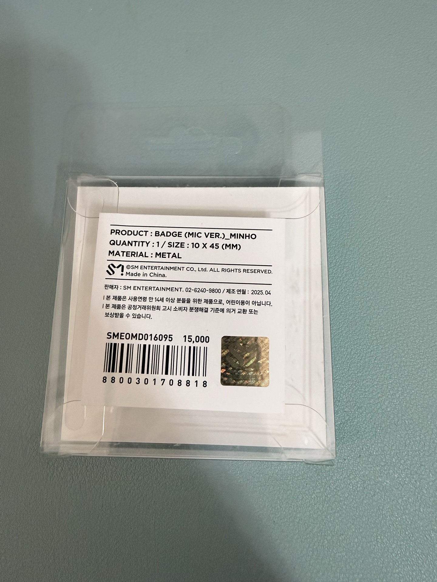 SHINee WORLD VII [E.S.S.A.Y] 麥克風徽章 MIC ver.