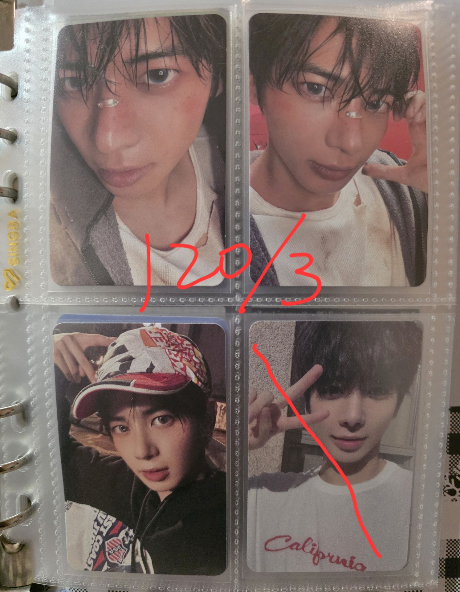 正四專卡（3張）