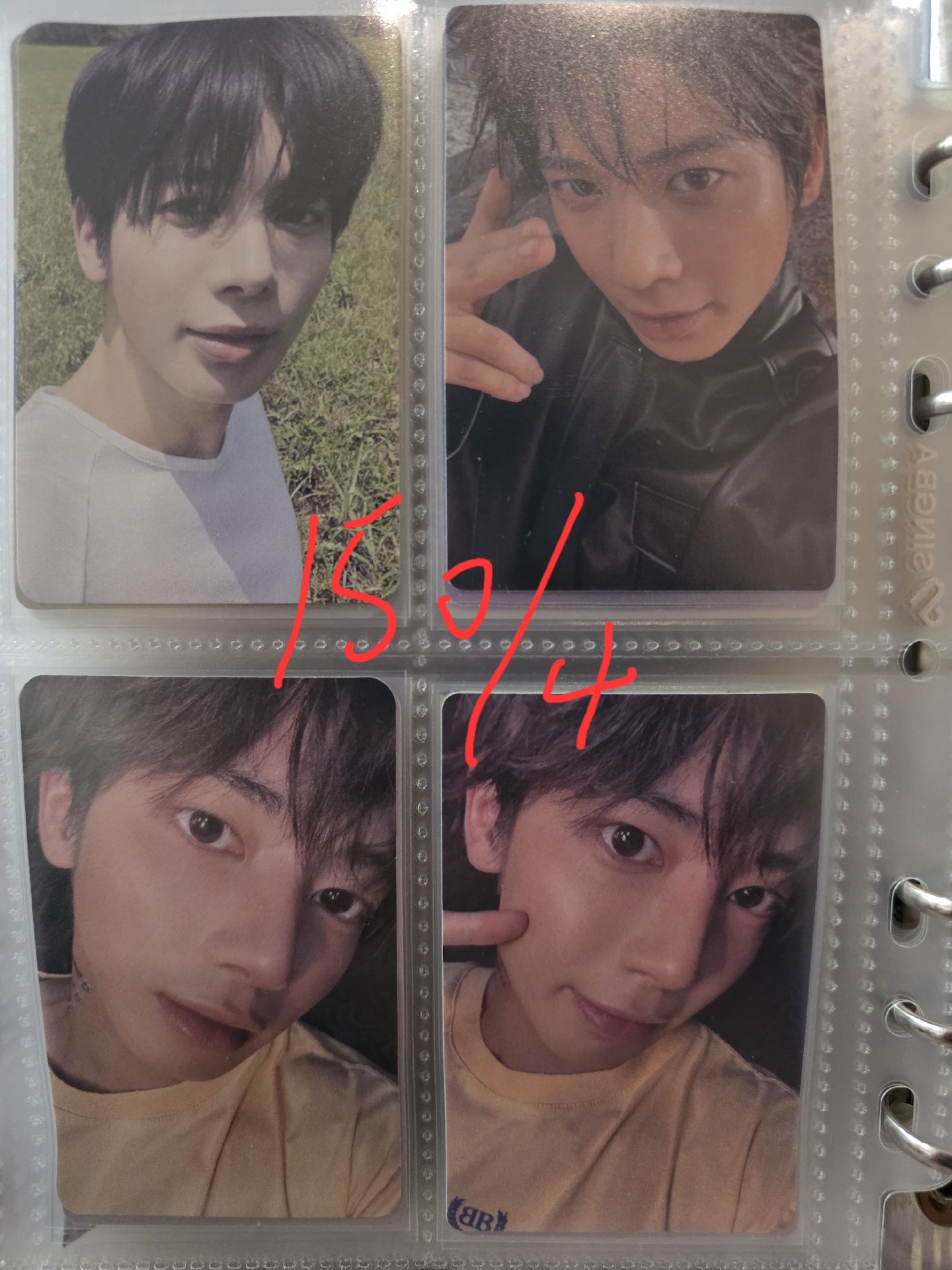 正四專卡（4張）