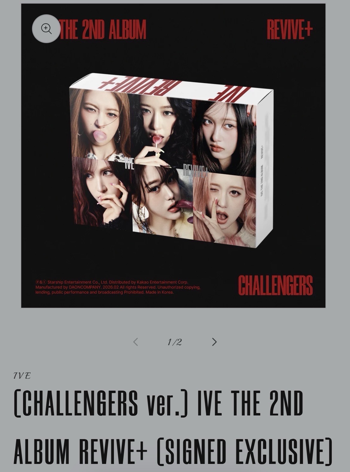 IVE美版親簽CHALLENGERS版全新未拆