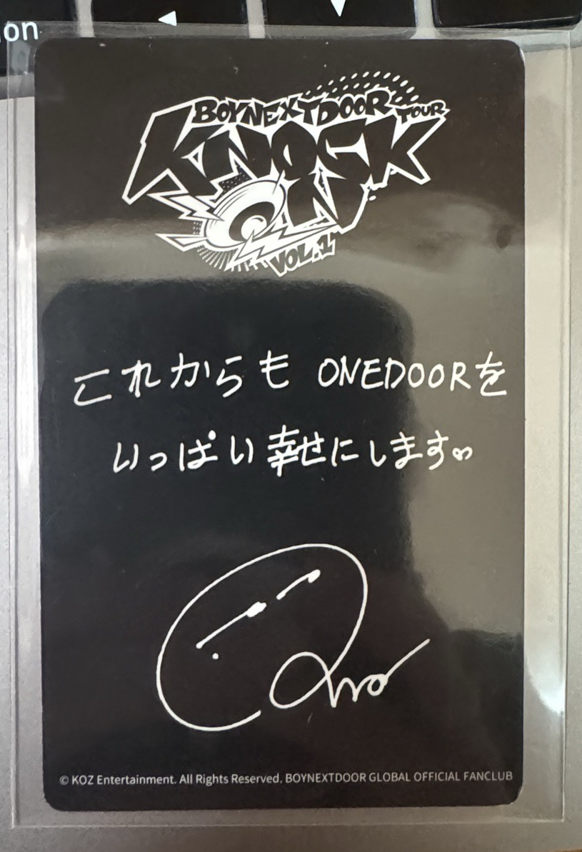 Knock On 巡迴 會員禮卡 日巡 新規入會