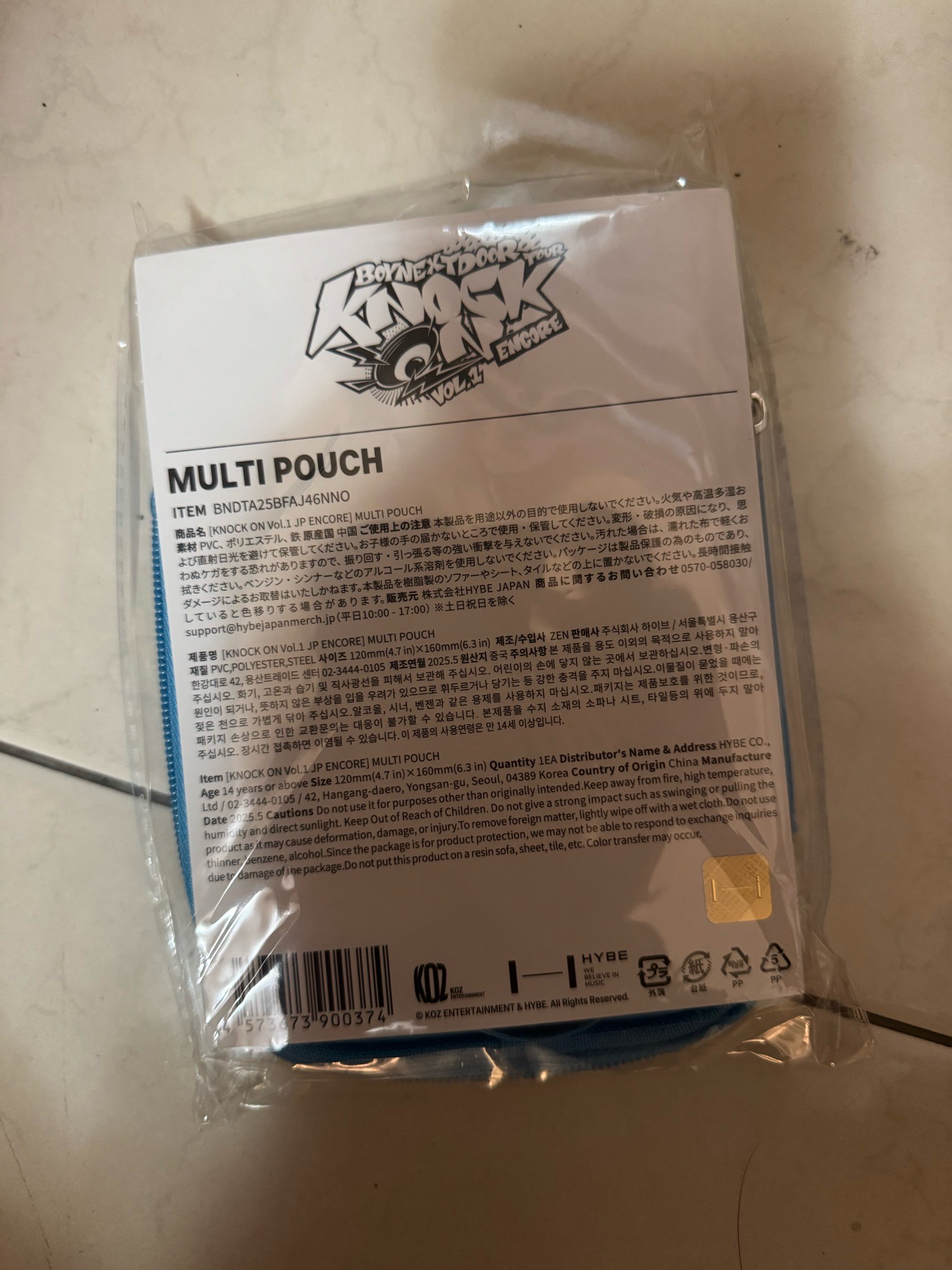 Knock On 巡迴 安可場 多功能收納包 