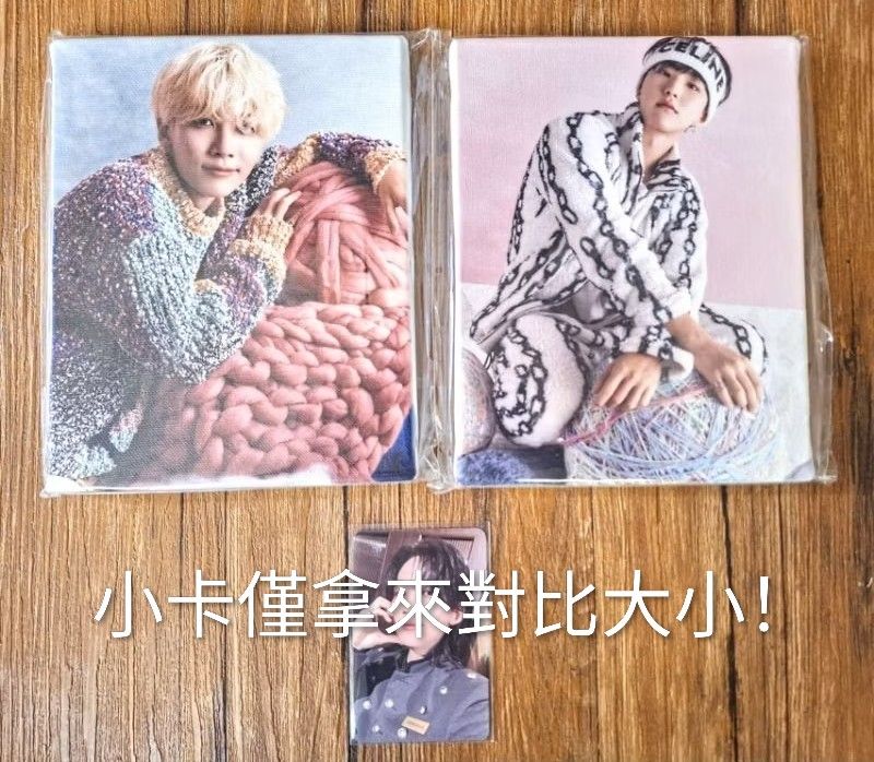 Power of Love 畫布相框